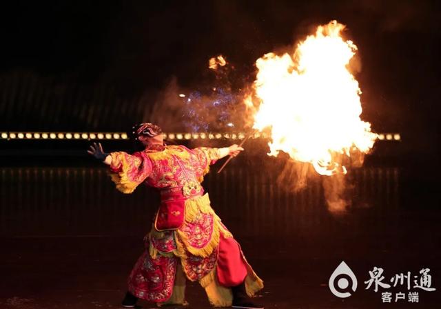 世遗辉映刺桐城 世界共享海丝韵