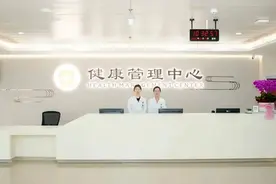 6000余人已“尝鲜”！快来解锁你的“健康密码”图片