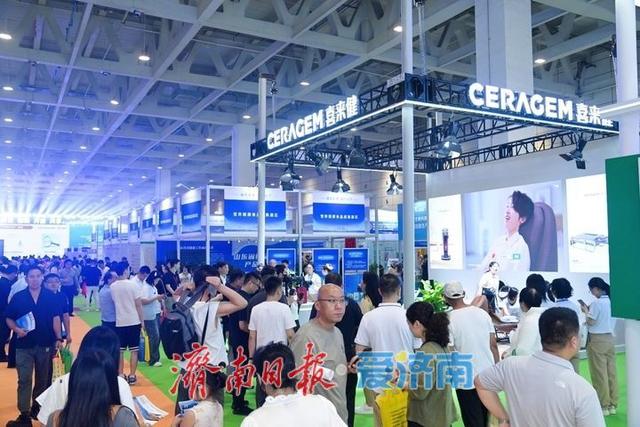 以“主动健康”赋能全民美好生活 2025山东国际大健康产业博览会在济启幕