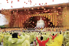 2024甲辰年黄帝故里拜祖大典在河南新郑举行图片