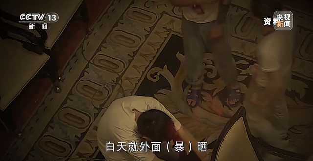 细节披露！18岁高中生被骗至缅甸：不听话白天暴晒晚上挨打，被迫去搞网恋诈骗