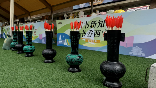 周末哪里去？就来曲江逛市集、品美食、赏非遗……