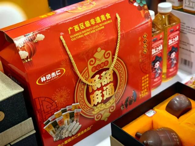 钦州的暖冬“康养风”又吹到了“尔滨”