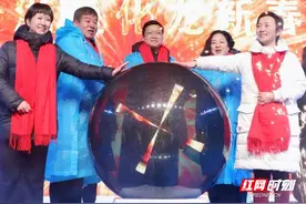 年味拉满！常德柳叶湖鱼化龙新春游园会启幕图片