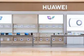 原生鸿蒙正式公测：申请火爆、微信入局，后续将启动出海图片