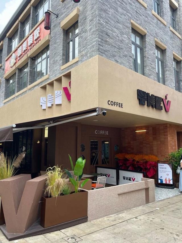 青年人才 乐享市中 消费优惠篇②：偷得浮生半日闲，市中“省心”又“省钱”