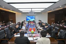 吉林省文化产业促进会召开工作座谈会图片