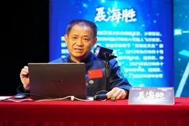 三次飞天的聂海胜、北斗卫星的副总师来沪，鼓励学子们投身航天序列、逐梦星空图片