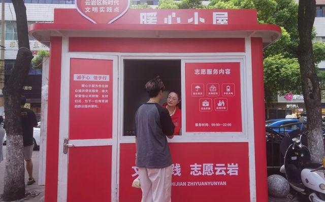 贵州避暑季里的 “文旅志愿风景线”