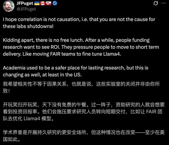 人在美国，待过三家AI Lab，全凉了