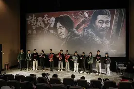 电影《挡马夺刀》正在热映！吴樾等主创人员惊喜现身济南路演图片