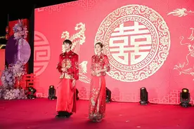 一场青年公益集体婚礼燃动南京图片