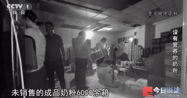 央视曝光：全是假的！各大电商都有售，网友怒了：没有良心