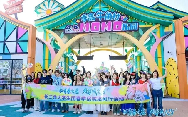 省级案例！宿城入选