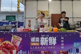 江苏扬州：以美食之名赴一场 “烟火之约”图片