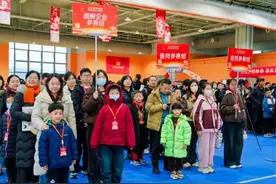 2025“迎新春 谱新篇”雄安新区智力运动会成功举办图片