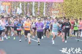 10779人达到个人最好成绩！2025南京半马数据出炉图片