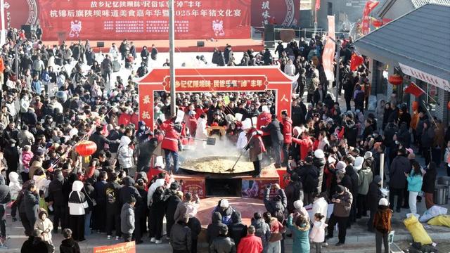 今天，巴彦淖尔真红火~