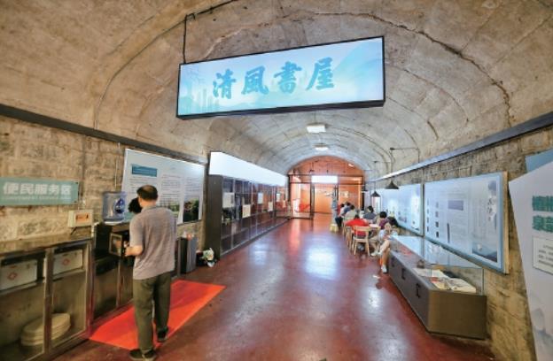 这场企业家研讨会开进了“人防会客厅”