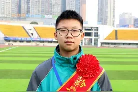 仁寿：拾金不昧暖人心 少年善举传递正能量图片