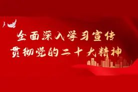 中煤新疆公司面向社会公开招聘管理人员公告图片
