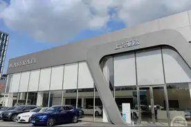 阿尔法罗密欧车主怀疑大灯两年前修车时私下被换，4S店回应图片