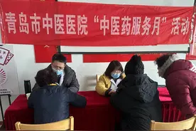 寒冬送温暖 海慈医疗集团专家义诊活动备受居民好评图片