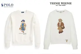 TeenieWeenie，怎么火了？图片