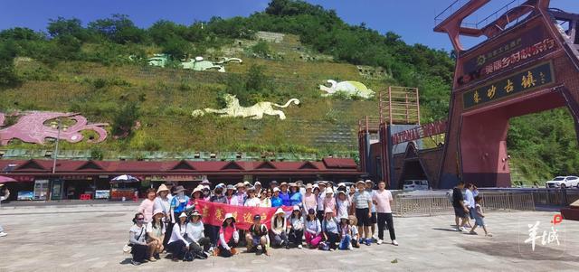 探秘梵净山 体验土家情！东莞组织旅游团队赴铜仁开展东西部协作人……
