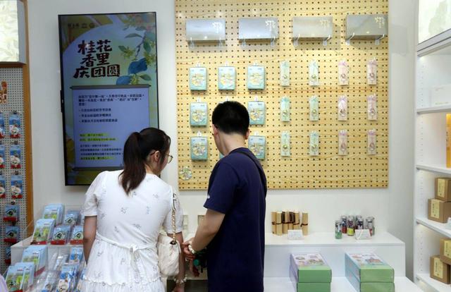 江苏苏州：文创产品为游客带来新潮的文化消费体验