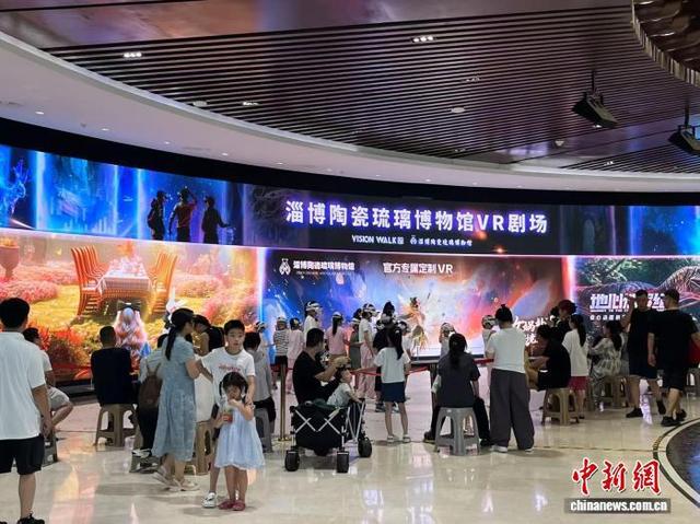 从沉浸式数字展览到史诗级舞台秀，山东解锁文化避暑新玩法