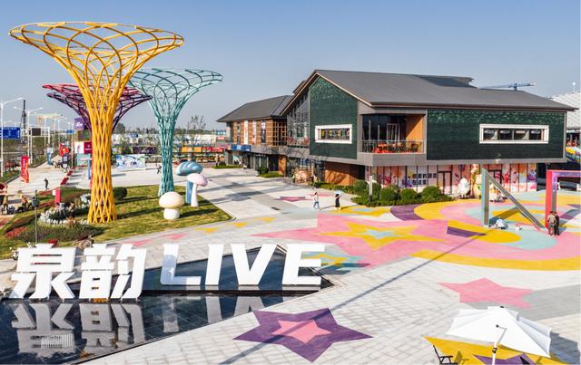 济南这座大型“城市公园”，好逛！