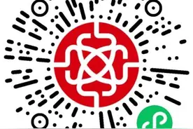 领物须知 | 歌尔·2024潍坊马拉松将于10月17日-19日开放领物图片