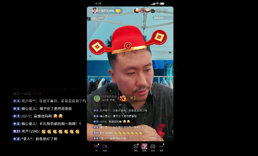 李少红用Mate80随手拍出电影感!