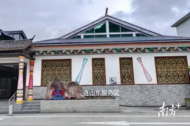 注意别走错！二广高速连山段两处服务区已更名图片