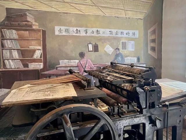 寻访那些新闻战士的峥嵘岁月——抗战时期的新华社太行纪事