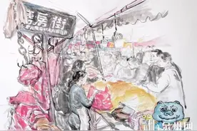 石狮“京”宴：珍馐美馔 风起海丝图片
