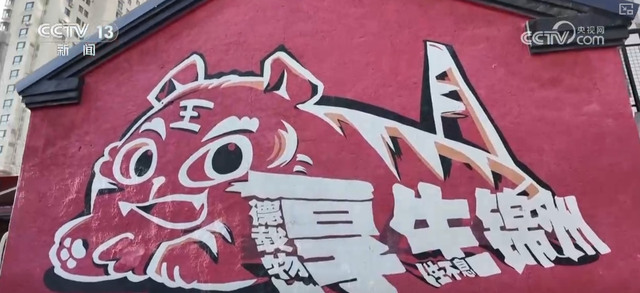 “早市+夜市+景点”延长“链式体验” “早晚互动”为城市经济注入新鲜活力