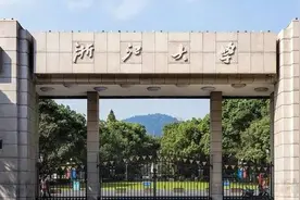 网民称大学需预约才能进不合理，浙大回应：统筹考虑，有序开放图片