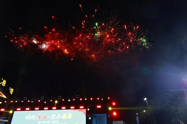 渔获拍卖、电竞、美食、划拳争霸！ 石狮市开海旅游消费季点燃夜经济