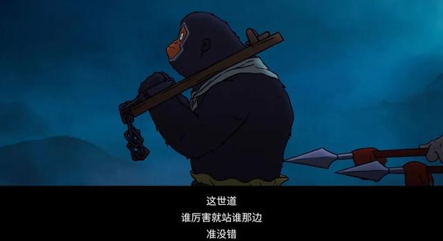 重塑国风 国漫惊艳了吗