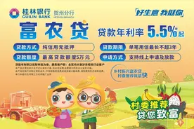 【清廉家风建设】廉洁故事 | 五位甘于奉献的廉洁人物图片