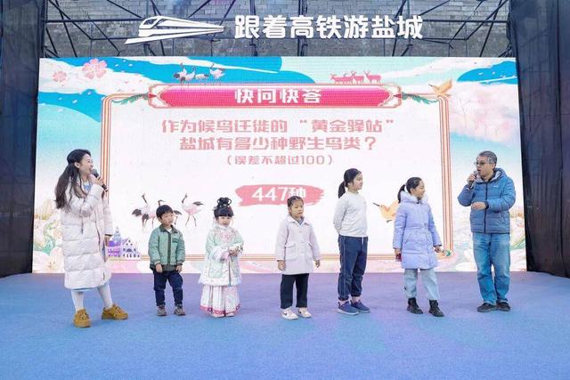 跟着高铁游盐城 看鹿、观鸟、听戏、品鲜