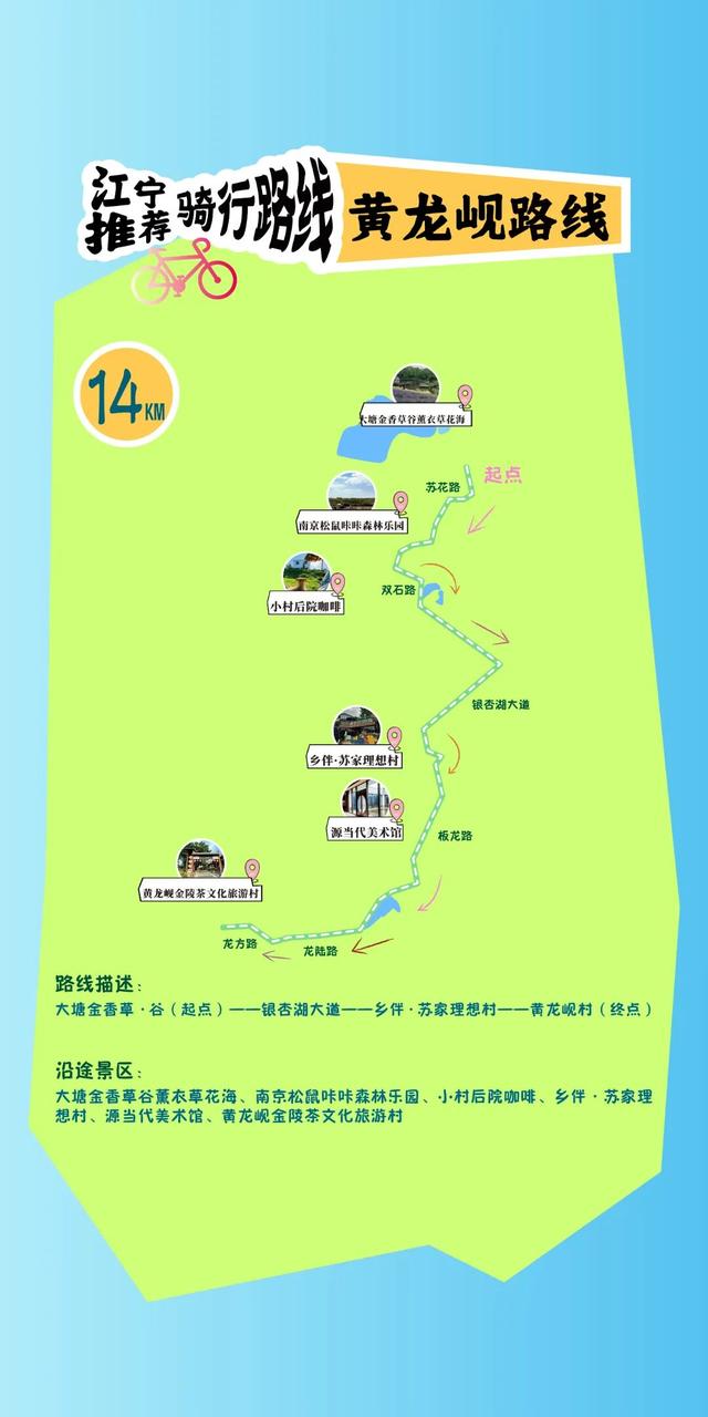 来࿓追࿓风࿓