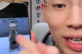 “听泉赏宝”撞脸多地博物馆镇墓兽，两个在河南图片