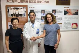 西班牙人耳聋耳鸣跨越万里来杭求医，针灸“导气通络”带来希望！图片