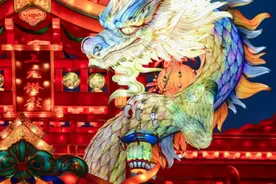 龙腾闹元宵丨江苏2024元宵赏灯攻略，“龙”重“灯”场！图片