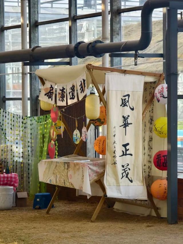 西安出发1h！这4个宝藏农场！