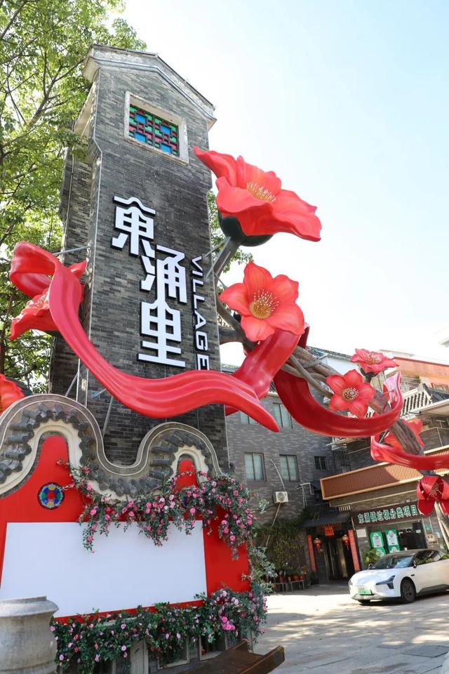 一键收藏分享！南沙十镇街长假超全玩法指南