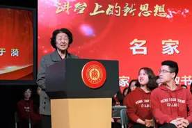减少低头率、提高抬头率、化为点头率，上海探索这门“大课”图片